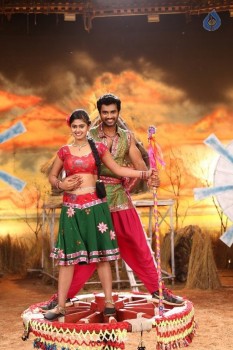 Anaganaga Oka Chitram New Photos - 4 of 8