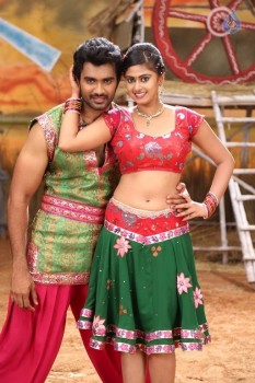 Anaganaga Oka Chitram New Photos - 5 of 8