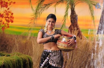 Anaganaga Oka Chitram New Photos - 8 of 8