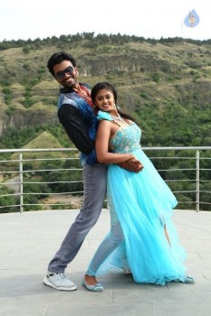 Anaganaga Oka Chitram Photos - 2 of 6