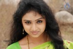 Anagarigam 2 Oo Radha Katha Movie New Stills - 9 of 48