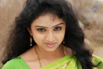 Anagarigam 2 Oo Radha Katha Movie New Stills - 36 of 48