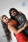 Anandha Thollai Tamil Movie Spicy Stills - 22 of 54