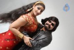 Anandha Thollai Tamil Movie Spicy Stills - 25 of 54