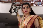 Anandini Movie New Stills - 27 of 39