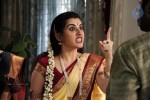 Anandini Movie New Stills - 10 of 39