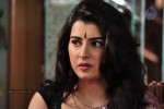 Anandini Movie New Stills - 37 of 39