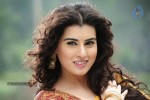 Anandini Movie Stills - 2 of 6