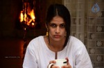 Andala Rakshasi Movie New Stills - 14 of 42