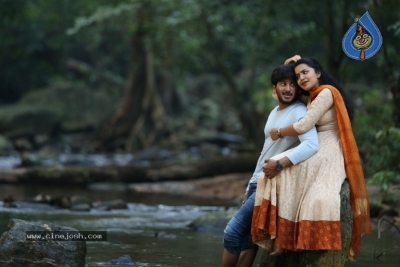 Andamaina Jeevitham Movie New Photos - 7 of 42