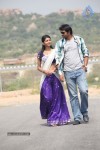 Andarila Nenu Preminchanu Movie Stills - 6 of 31