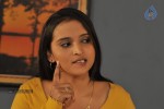 Andaru Andhrena Movie Hot Stills - 34 of 34