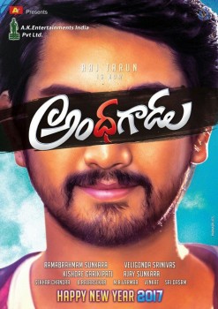 Andhagadu New Year Wishes Posters - 2 of 2
