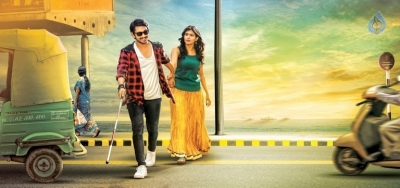 Andhhagadu Movie Photos and Posters - 2 of 4