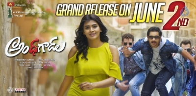 Andhhagadu Movie Release Date Posters and Photos - 4 of 6