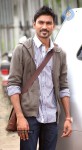 Anekudu Movie New Stills - 1 of 12