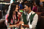 Anekudu Movie New Stills - 8 of 12