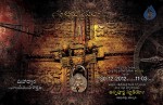 Anguleeka Movie Wallpapers - 7 of 16
