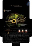 Anguleeka Movie Wallpapers - 15 of 16