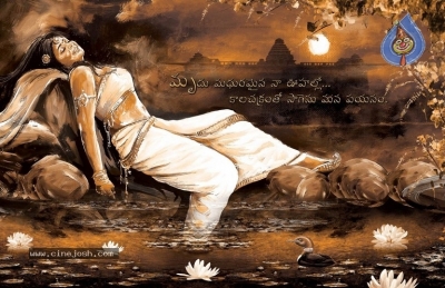 Angulika Movie Posters n Stills - 10 of 21
