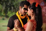 Angusam Tamil Movie Stills - 2 of 43