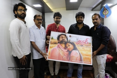 Anil Ravipudi Launched Poster Movie First Look - 7 of 11