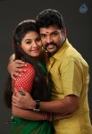 Anjali Maaple Singam Tamil Movie Stills - 2 of 9