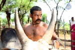 Annakodiyum Kodiveeranum Tamil Movie Walls - 2 of 24