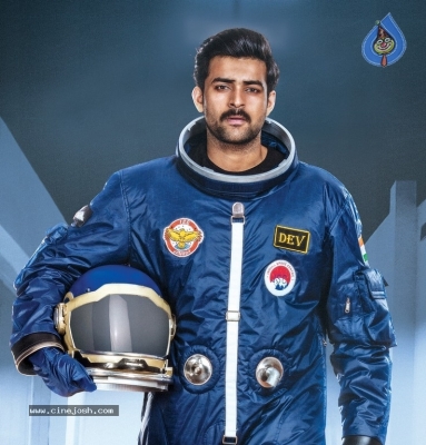 Antariksham Trailer Release Date Poster n Photo - 2 of 2