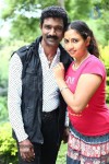 Antha Kuyil Neethana Tamil Movie Stills - 7 of 21