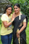 Antha Kuyil Neethana Tamil Movie Stills - 18 of 21