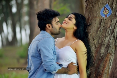 Anthaku Minchi Movie New Stills - 5 of 11