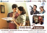 Anthaku Mundu Aa Tarvatha Stills n Walls - 65 of 82
