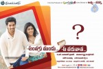 Anthaku Mundu Aa Tarvatha Stills n Walls - 73 of 82