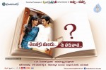Anthaku Mundu Aa Tarvatha Stills n Walls - 81 of 82