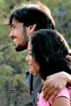 Anukokunda Movie Stills - 3 of 58