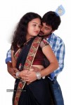 Anukokunda Movie Stills - 6 of 58
