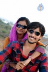 Anukokunda Movie Stills - 11 of 58
