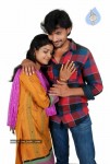 Anukokunda Movie Stills - 14 of 58