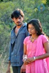Anukokunda Movie Stills - 15 of 58