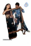 Anukokunda Movie Stills - 16 of 58