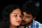 Anukokunda Movie Stills - 20 of 58