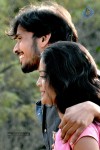 Anukokunda Movie Stills - 33 of 45