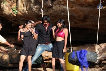 Anukoni O Katha Movie Stills - 2 of 13