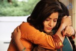 Anukunnadi Okati Ayinadi Okati Movie Stills - 26 of 68