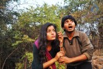 Anukunnadi Okati Ayinadi Okati Movie Stills - 27 of 68