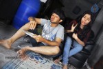 Anukunnadi Okati Ayinadi Okati Movie Stills - 30 of 68