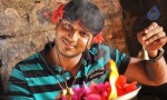Anukunnadi Okati Ayinadi Okati Movie Stills - 32 of 68
