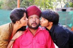 Anukunnadi Okati Ayinadi Okati Movie Stills - 39 of 68