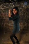 Anukunnadi Okati Ayyindi Okati Hot Stills - 2 of 24